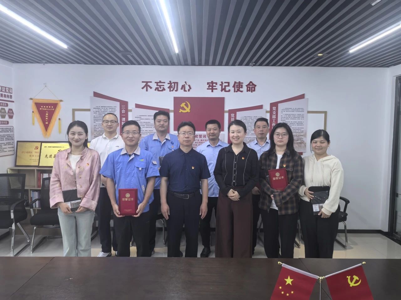 微信图片_20250511224113.jpg